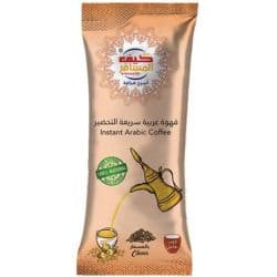 Kif Almosafer Cloves Instant Arabic Coffee