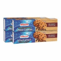 Americana Hershey's Choco Cookie