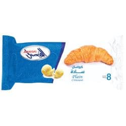 Al Faysal Plain Croissant