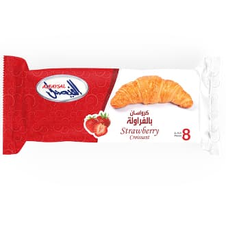 Al Faysal Strawberry Croissant