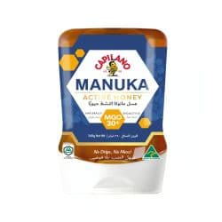 Capilano Manuka Active Honey MGO30+ 340g