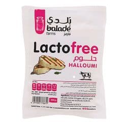 Balade Halloumi Cheese Lactose Free