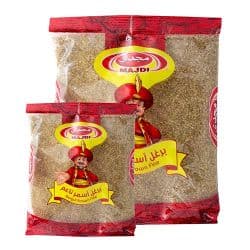 Majdi Fine Brown Burgul + 300 Gm Free