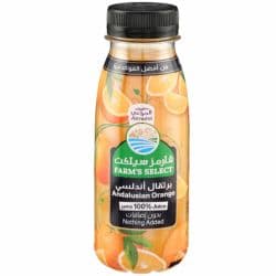 Almarai Andalusian Orange Juice