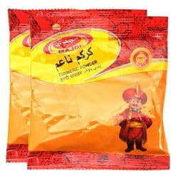 Majdi Turmeric Powder