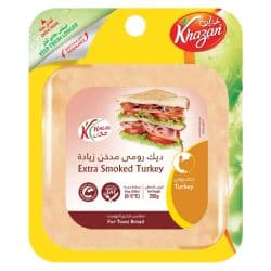 Khazan Extra Smoked Turkey Square 250g