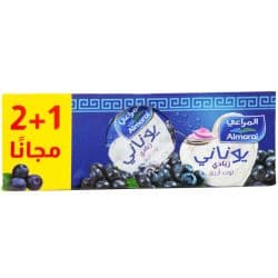 Almarai Greek Style Yoghurt Blueberry 150G