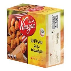 Khazan Chicken Popcorn
