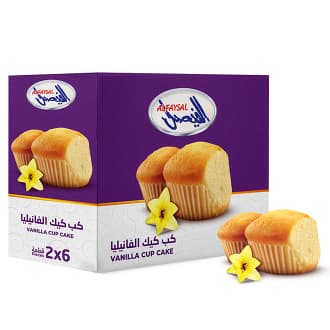 Al Faysal Vanilla Flavored Cupcake
