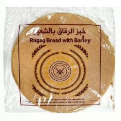 KFM Rugag Bread With Barley
