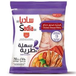 Sadia Chicken Breast Fillet 750g