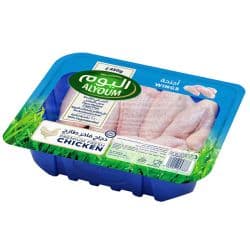 Alyoum Chicken Wings