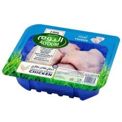 Alyoum Chicken Thigh