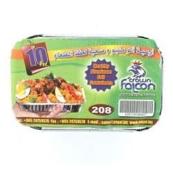 Falcon Crown Aluminum Container