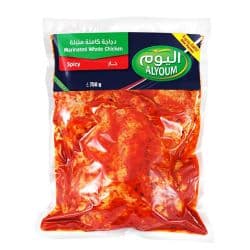Alyoum Marinated Whole Chicken Spicy