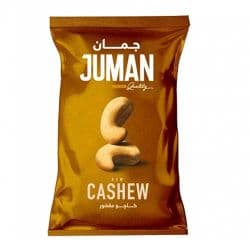Juman Pistachio Raw