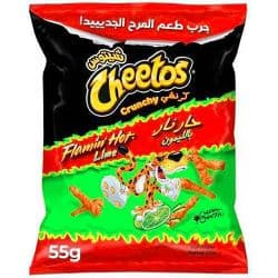 Cheetos Crunchy Flamin Hot Lime Chips