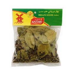 Kishawi Biryani Spice Whole