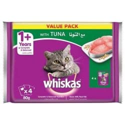 Whiskas Tuna In Jelly Cat Food Pack of 4