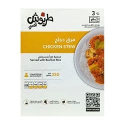Freshly Made Chicken Stew