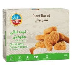Nabil Chickenless Crispy Nuggets