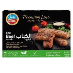 Nabil Premium Beef Kebab