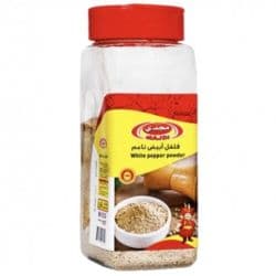 Majdi White Pepper Powder