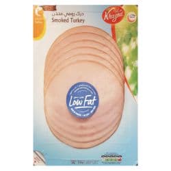 Khazan Round Healthy Sliced Turkey Breast