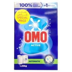Omo Active Automatic Detergent Powder