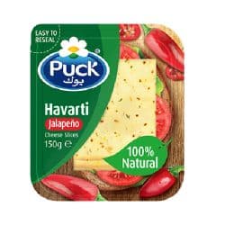 Natural Havarti JalapeÃƒÂ±o Cheese Slices