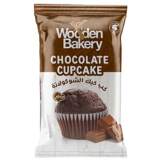 Wooden Bakery Cupcake Chocolate