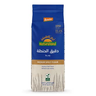 Natureland Medium Spelt 1050 Flour