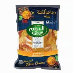 Alyoum Marinated Whole Chicken Mandi Flavor