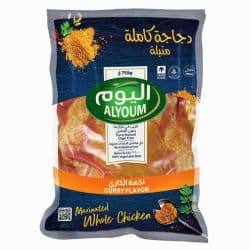 Alyoum Marinated Whole Chicken Curry Flavor