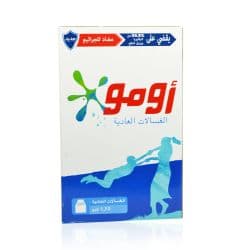 Omo Semi-Automatic Anti-Bacterial Powder