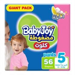 BabyJoy Culotte Diaper Pants Size 5 Junior 12-18kg 56pcs