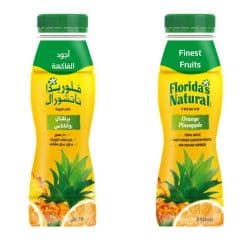 Florida's Natural Orange Pineapple Juice