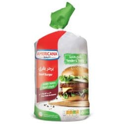 Americana Beef Burger Arabic Spices 1kg