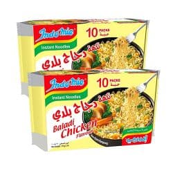 Indomie Chicken Instant Noodles