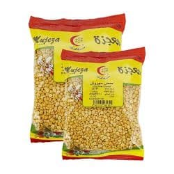 Mujeza Chickpeas Crushed