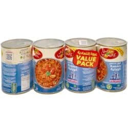California Garden Fava Beans Kuwaiti Hamsa 4X450G