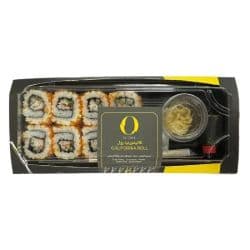 Oishii California Sushi Roll