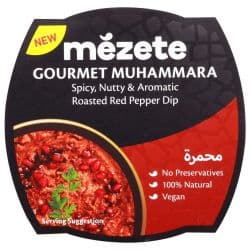 Mezete Gourmet Muhammara