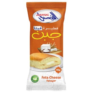 Fatayer Feta Cheese