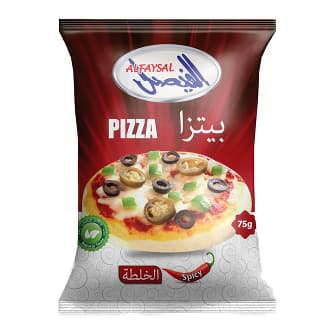 Al Faysal Pizza Spicy Mix