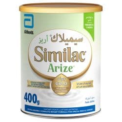 Similac Gold Milk Powder Arize From (0-12 Months)
