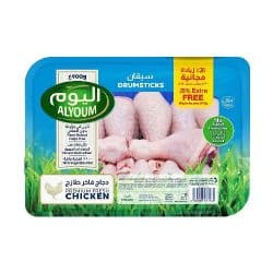 Alyoum Chicken Drumsticks