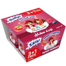 Safio Immunity Booster Mixed Berries Yoghurt 3+1 Free