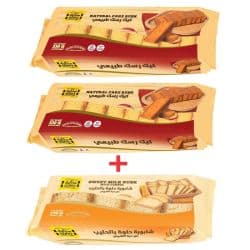 Sara Cake Plain Rusk + Sweet Milk Rusk 2x330g+170g