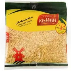 Kishawi Raw Sesame Seeds